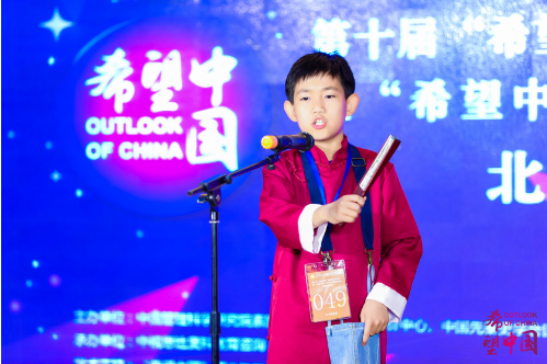 刘格西.png