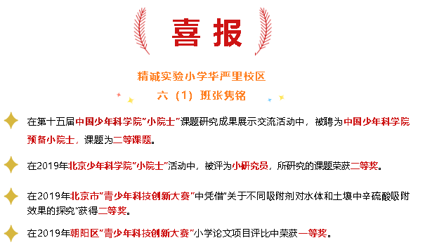 微信图片_20200609111049.png