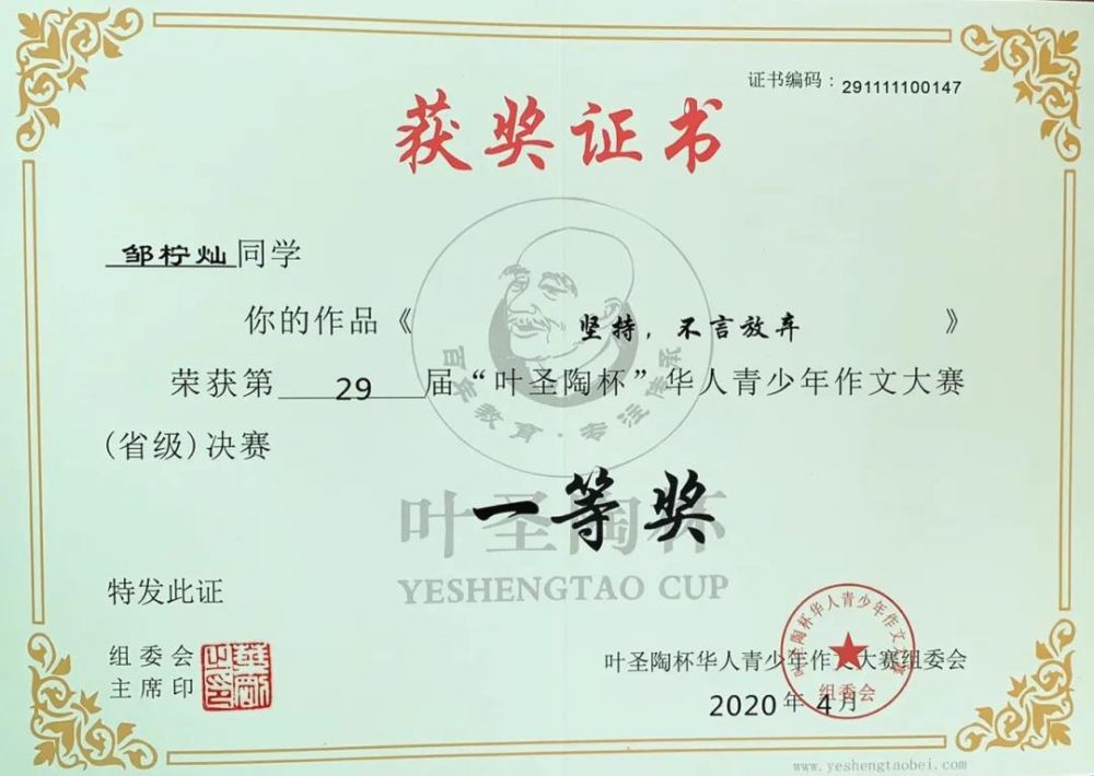 微信图片_20200615160811.jpg