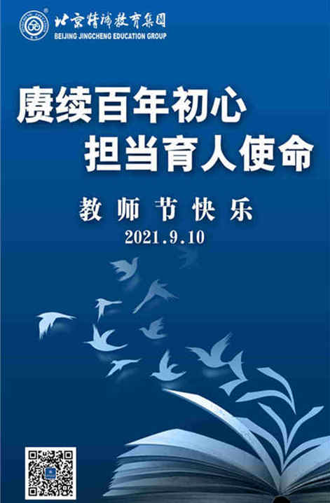 0 贺卡（新）_副本.jpg