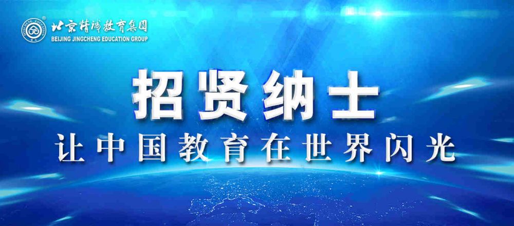 头图+logo(使用).jpg
