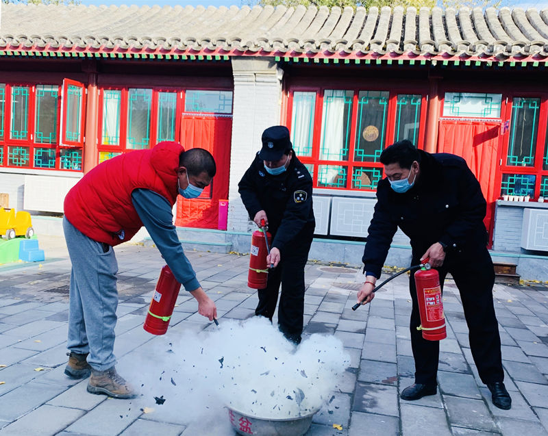 20 微信图片_20211109154404.jpg