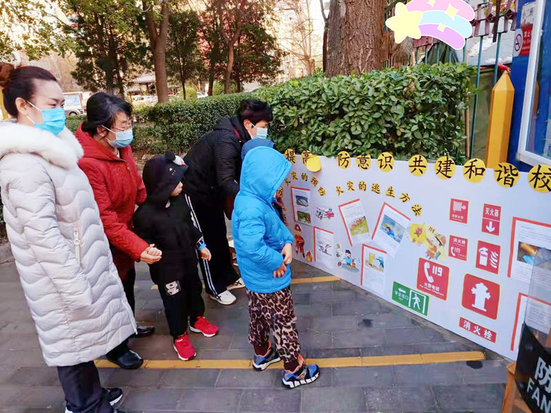 28 潘家园6 消防值日宣传版块、家长共学，自己电子屏消防知识宣传1.jpg