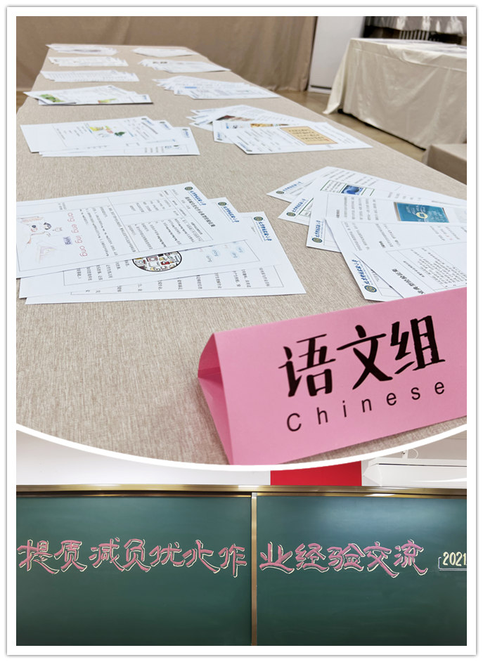 07 微信图片_20211201133224.jpg