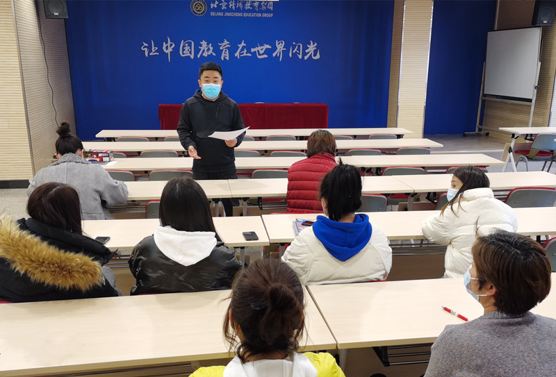 23 微信图片_20211202162145 - 副本.jpg