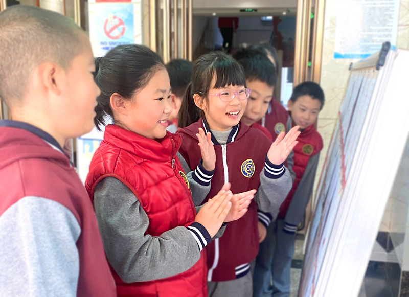49 微信图片_20211122170414.jpg