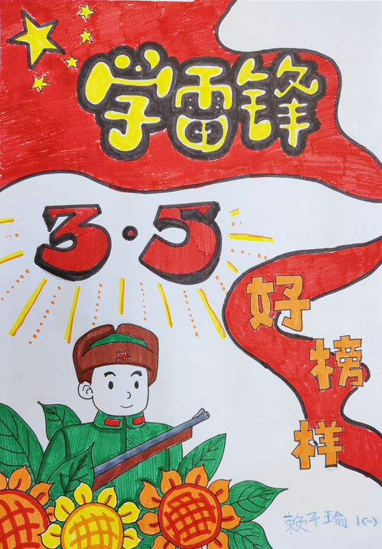 3 1c4ebaf244f72da8cfa47a1d42fa752.jpg