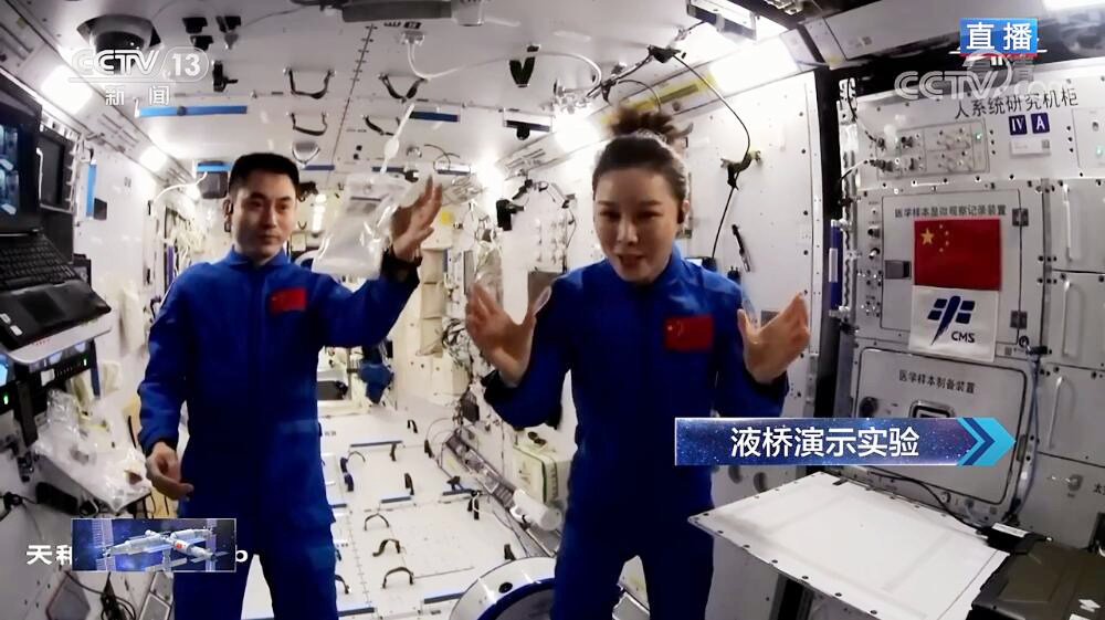(7)QQ截图20220323160500.jpg