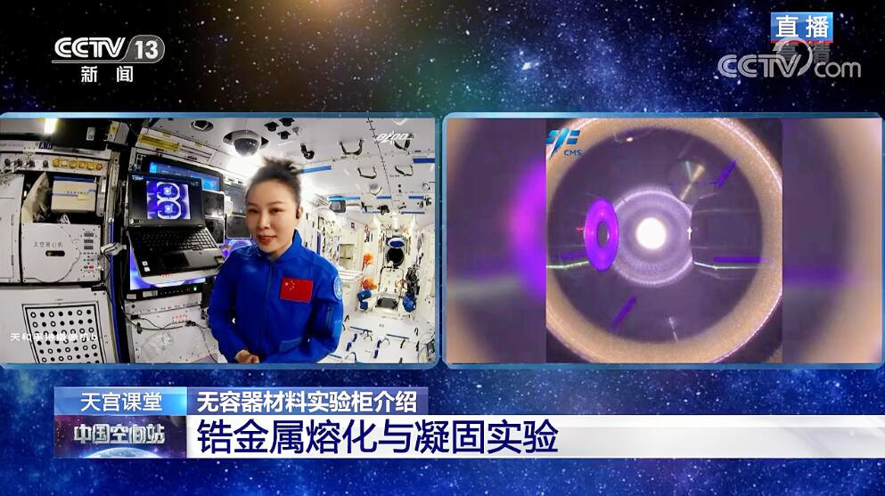(8)QQ截图20220323162200.jpg