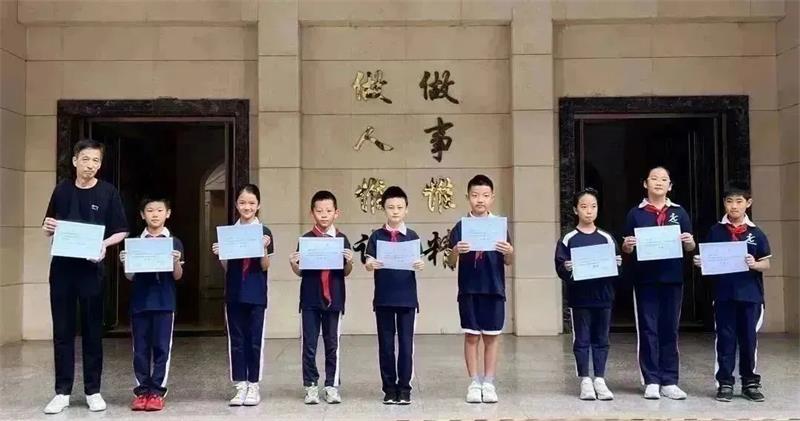 微信图片_20231226152655.jpg