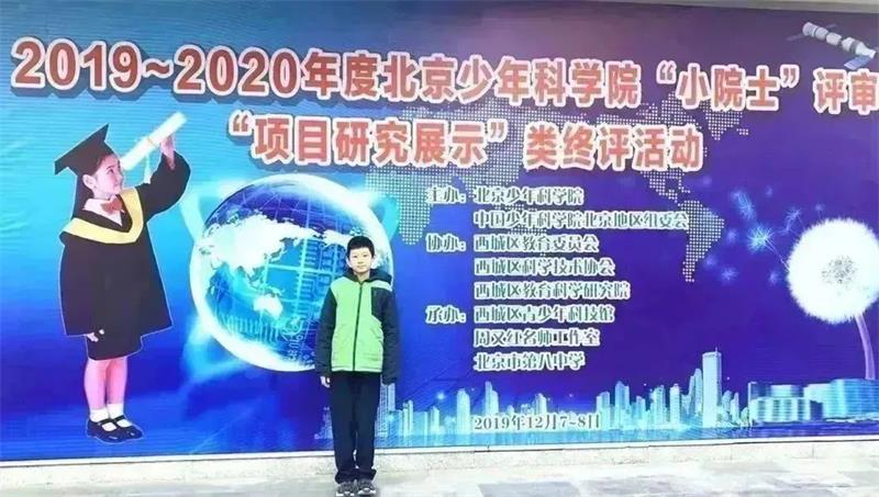 微信图片_20231226152659.jpg