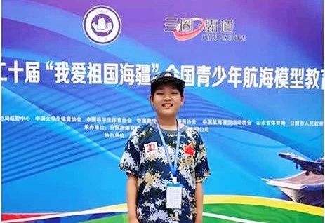 微信图片_20231226152708.jpg