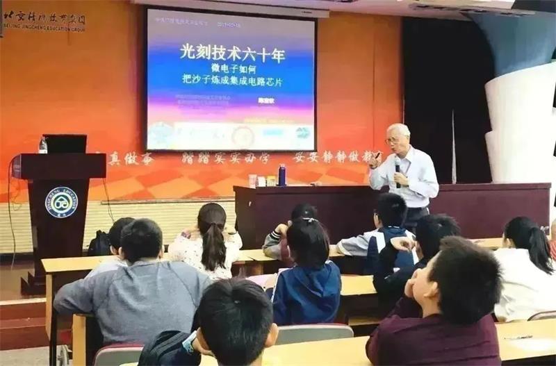 微信图片_20231226152722.jpg