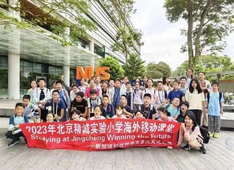 微信图片_20240229113511.jpg
