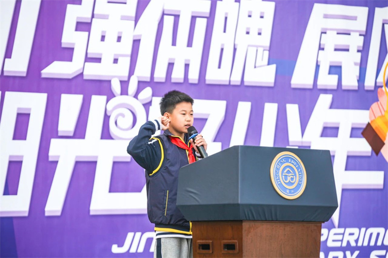 微信图片_20241104155331.jpg