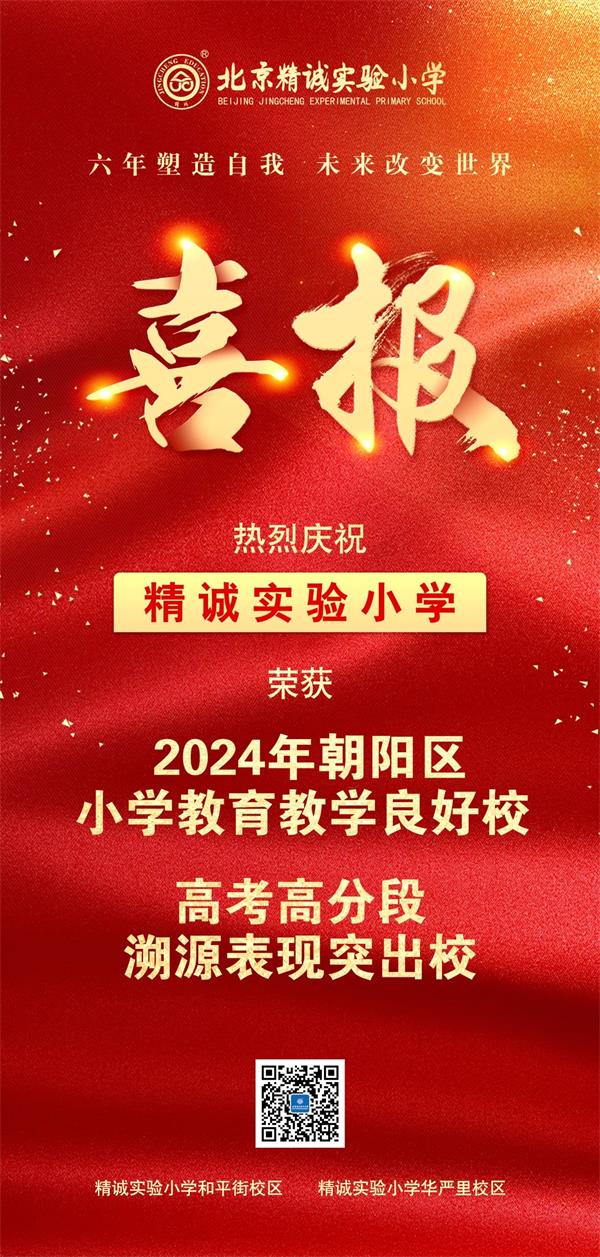 微信图片_20241105103103.jpg