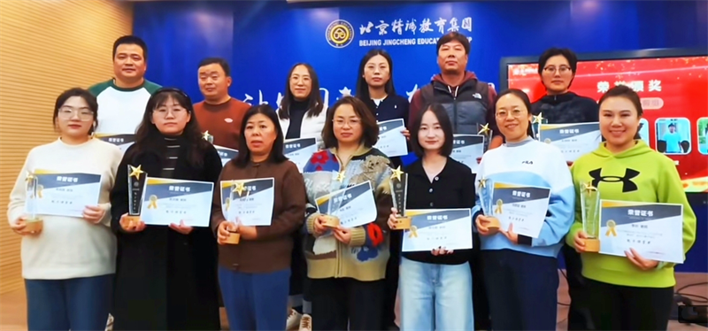 微信图片_20241204145803.png