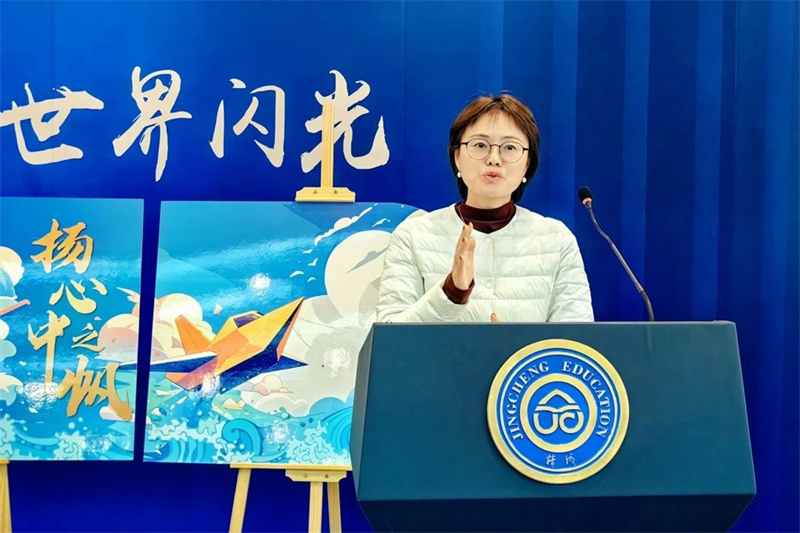 微信图片_20241220120140.jpg