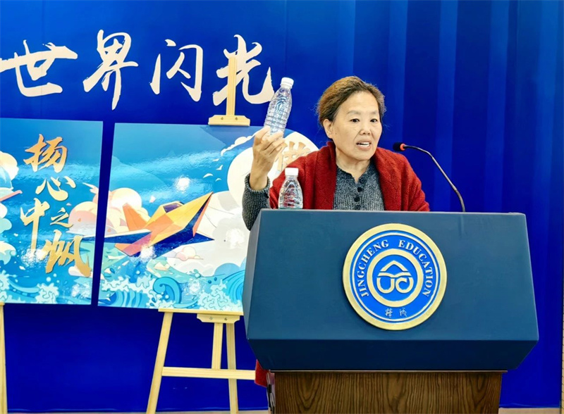 微信图片_20241220120144.jpg