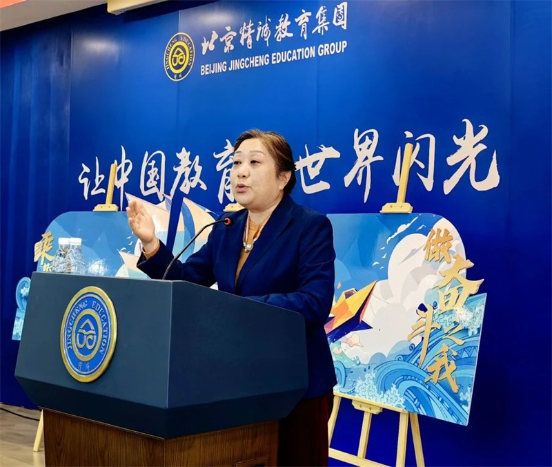 微信图片_20241220120147.jpg