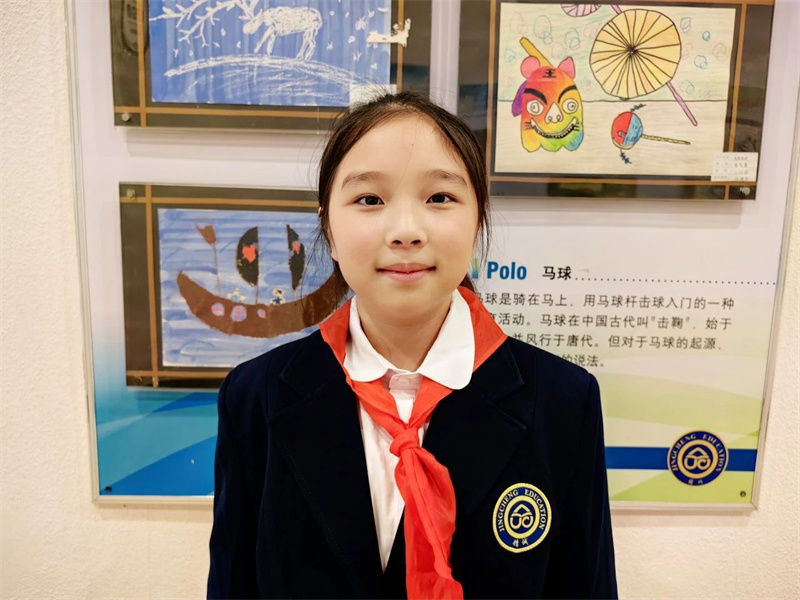 微信图片_20241220120217.jpg