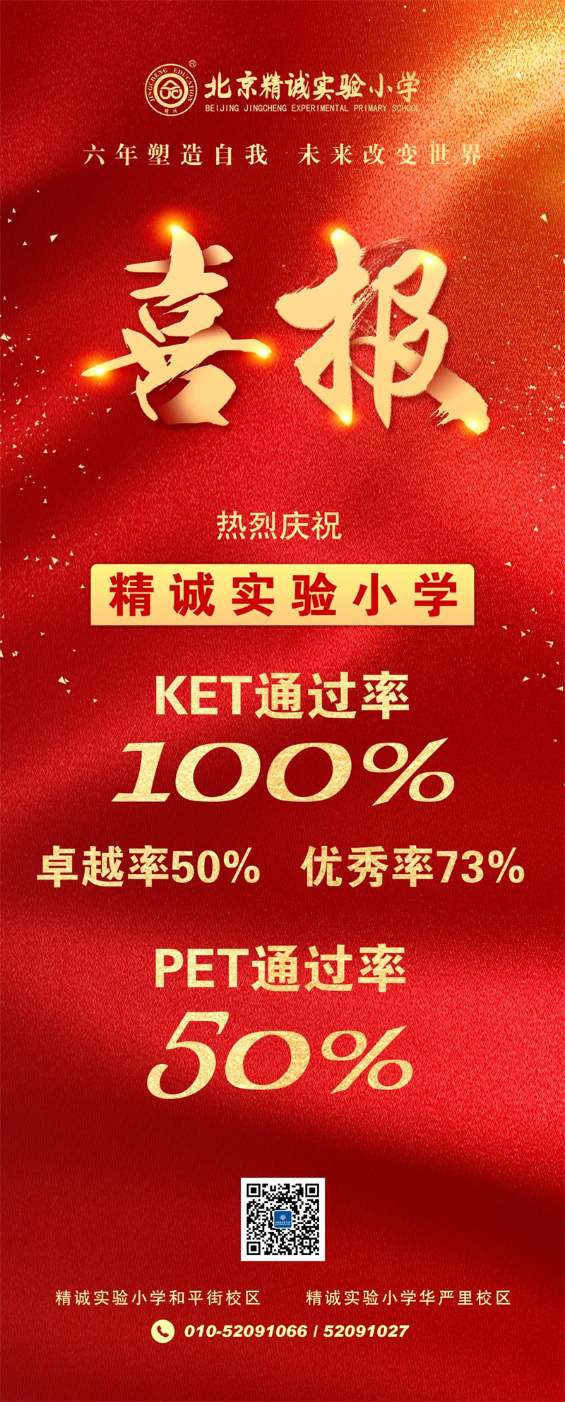 微信图片_20250221163640.jpg
