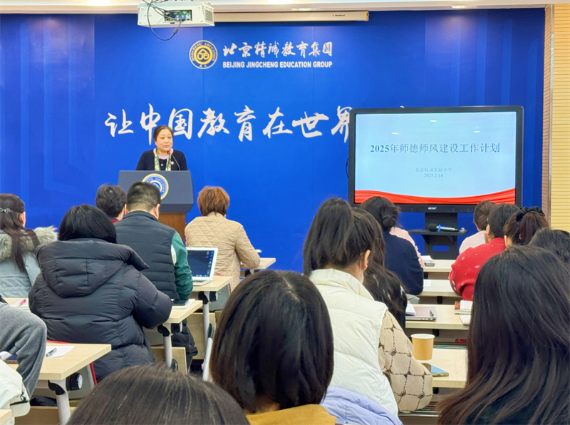 微信图片_20250221174759.png