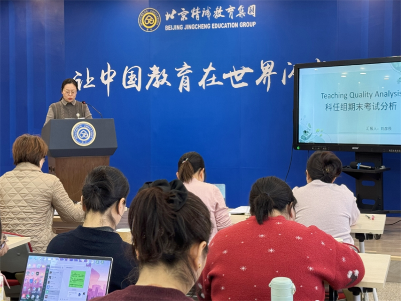 微信图片_20250221174824.png