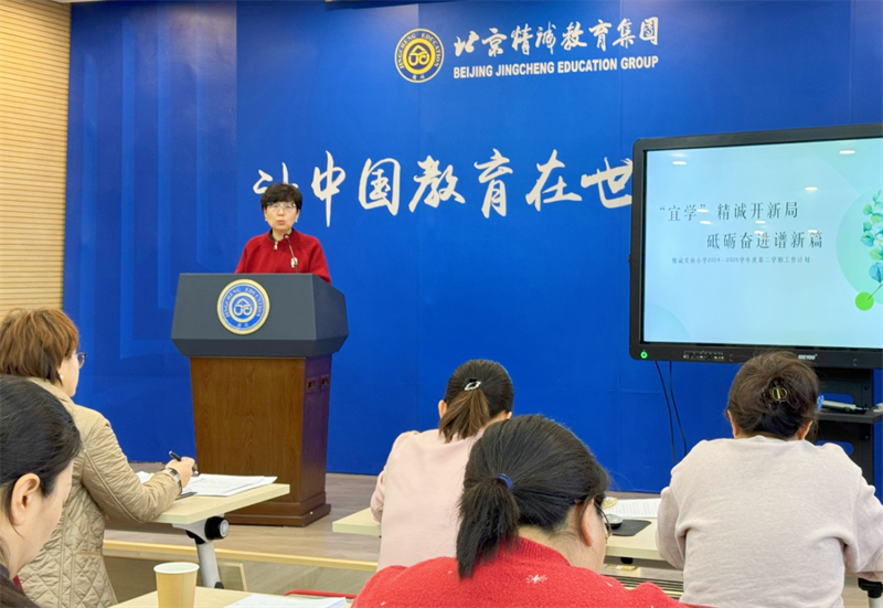 微信图片_20250221174834.png