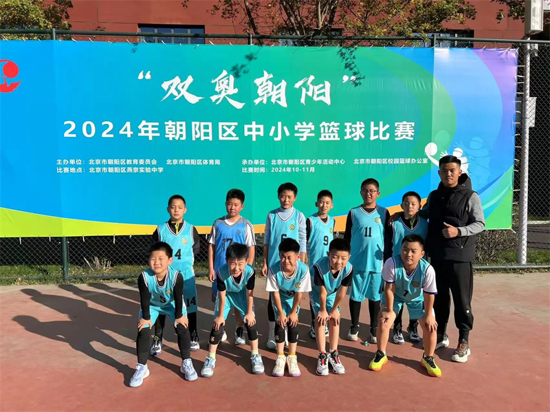 微信图片_20250304114100.jpg