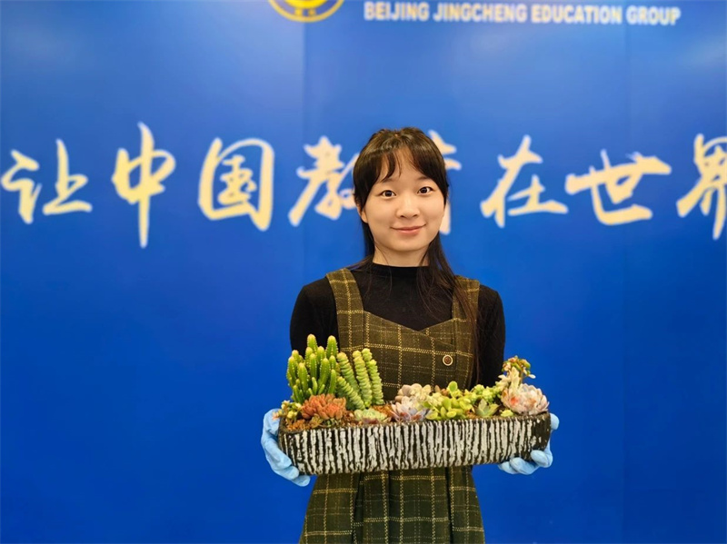 微信图片_20250311172550.jpg