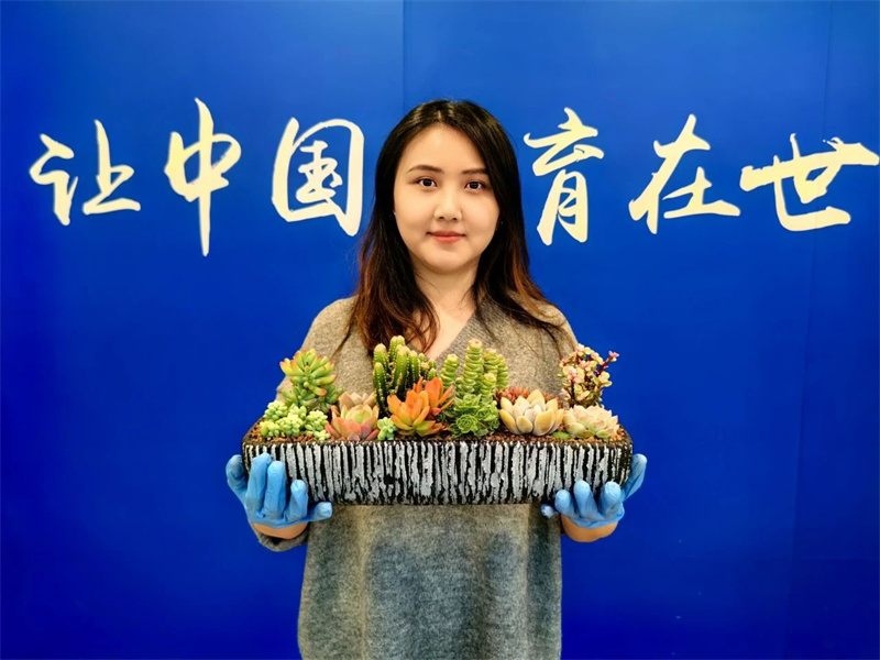 微信图片_20250311172555.jpg