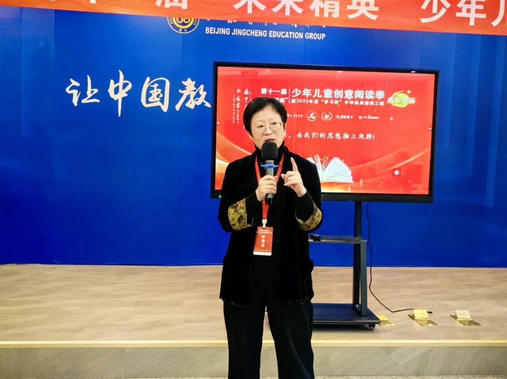 微信图片_20250402171419.jpg