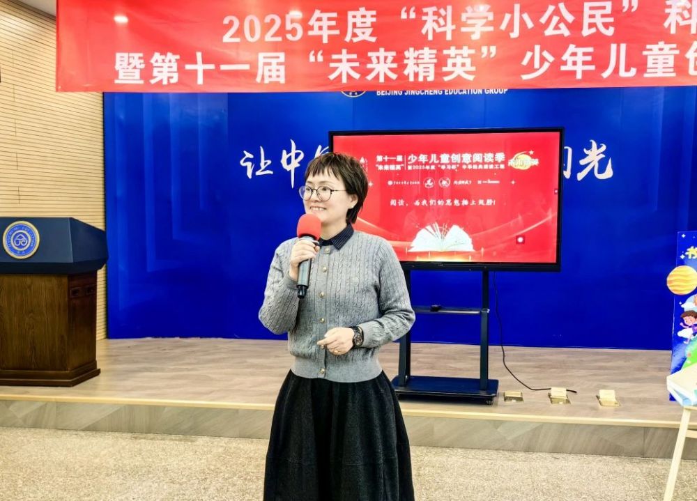微信图片_20250402171423.jpg