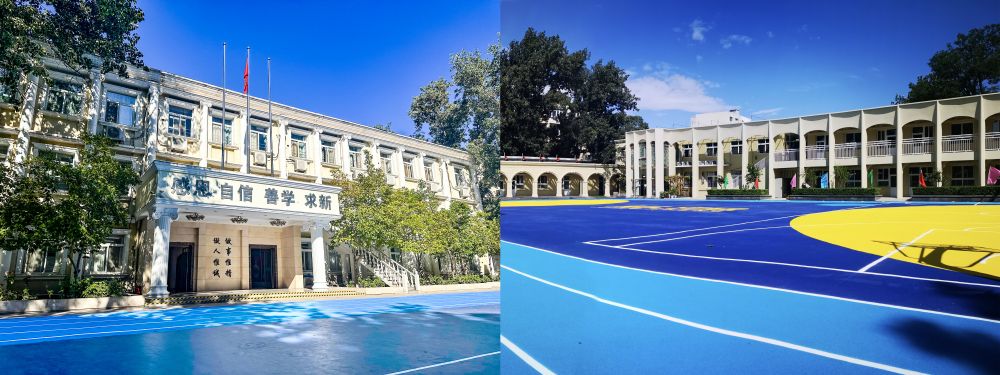 小学两校区对比图.jpg