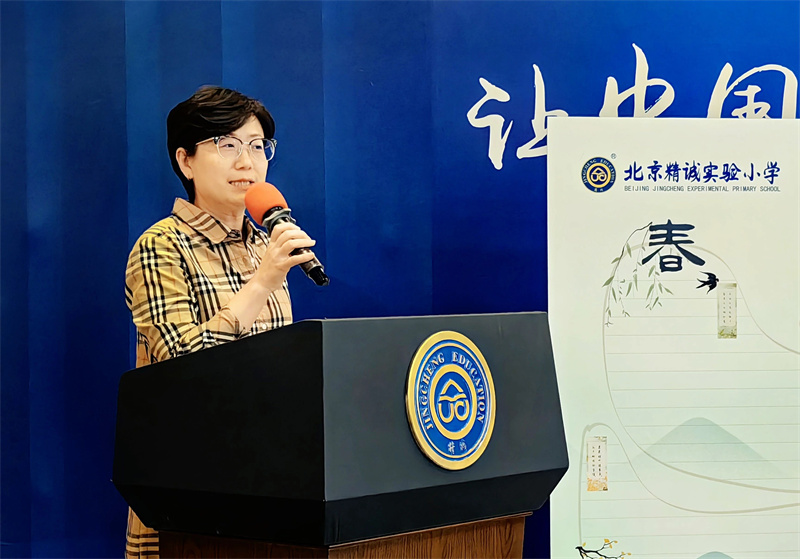 微信图片_20250428103204.jpg