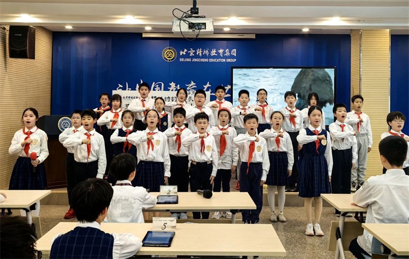 微信图片_20250427181723.jpg