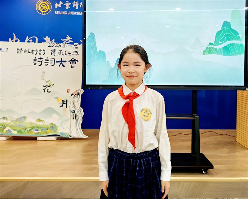 微信图片_20250427181930.jpg