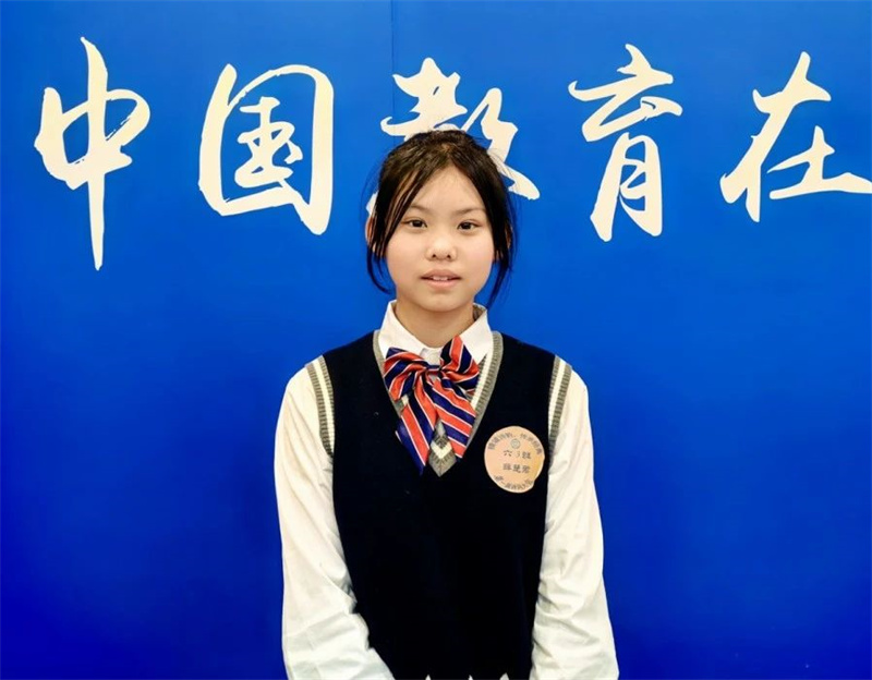 微信图片_20250427181933.jpg