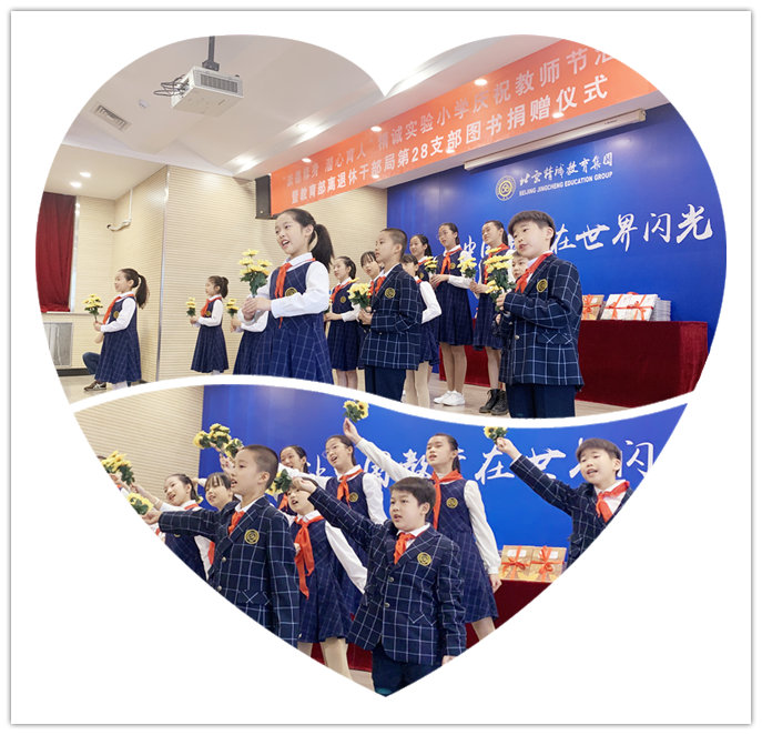 （5）学生表演.JPG