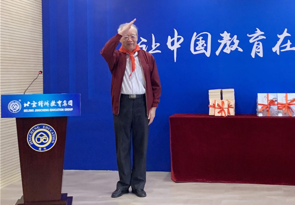 （9）副书记 孙学策讲话.JPG