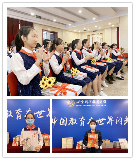 （10）学生接受书.JPG