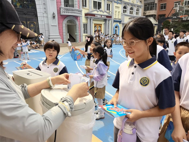 微信图片_20250617154332.jpg