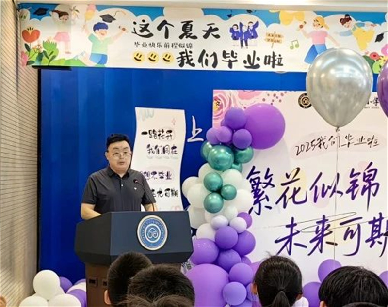 微信图片_20250707083721.jpg
