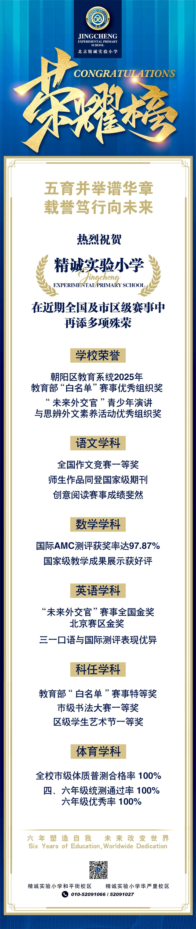 1773717657452515.jpg 微信图片_2026-03-17_101335_763.jpg