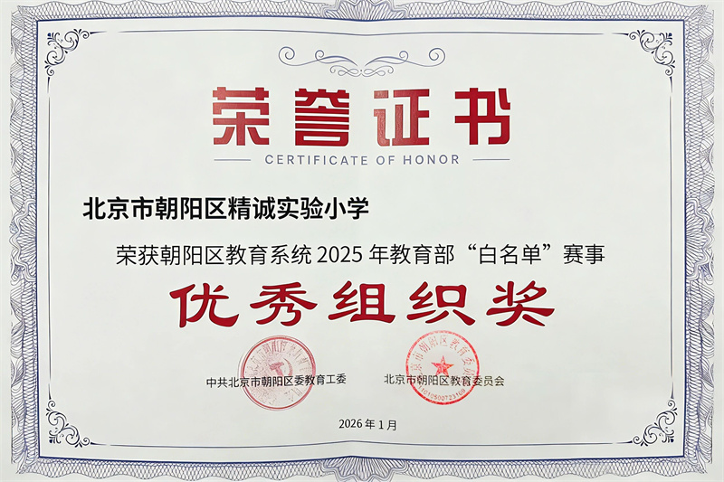 1773717715945536.jpg 微信图片_2026-03-17_102431_720.jpg