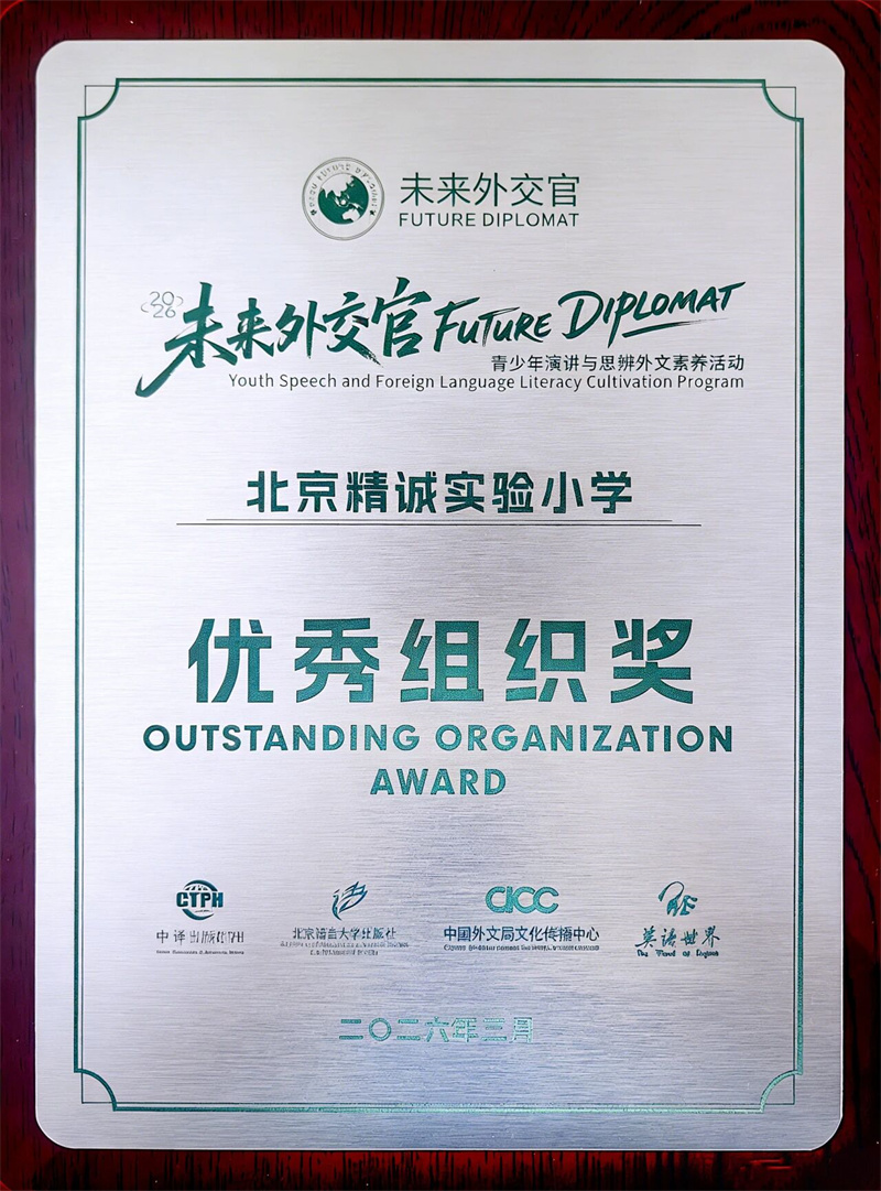 1773717723577508.jpg 微信图片_2026-03-17_102436_890.jpg