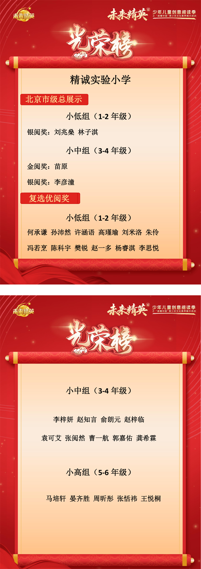 1773717834505264.png 微信图片_2026-03-17_102516_023.png