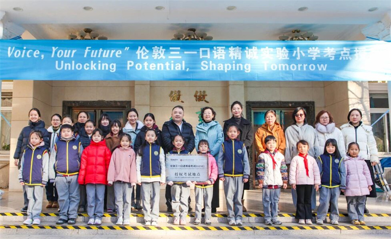 1773717895604252.jpg 微信图片_2026-03-17_102538_718.jpg