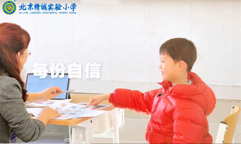 1773717902489513.jpg 微信图片_2026-03-17_102543_242.jpg